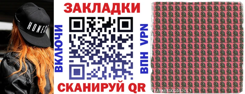 Наркошоп купить КОКАИН  Меф мяу мяу  ГАШ  A PVP  Бошки Шишки  Новохопёрск