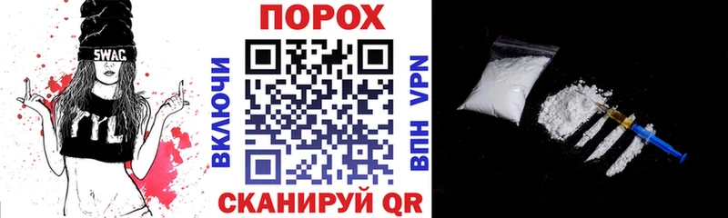 Амфетамин 98%  Купить  Новохопёрск 