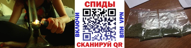 Купить закладки  Новохопёрск  БУТИРАТ оксибутират 