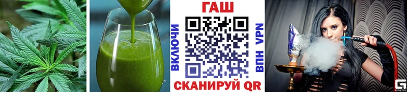 Cannafood марихуана  Купить где  Новохопёрск 