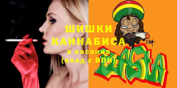 амфетамин Белоозёрский