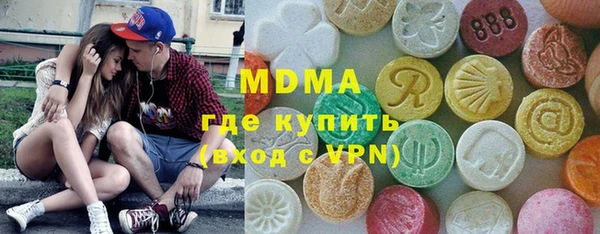 сатива Беломорск