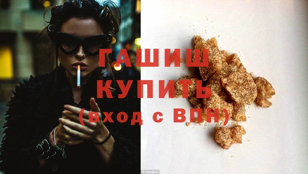 2c-b Белокуриха