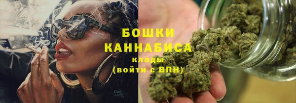 амфетамин Белоозёрский